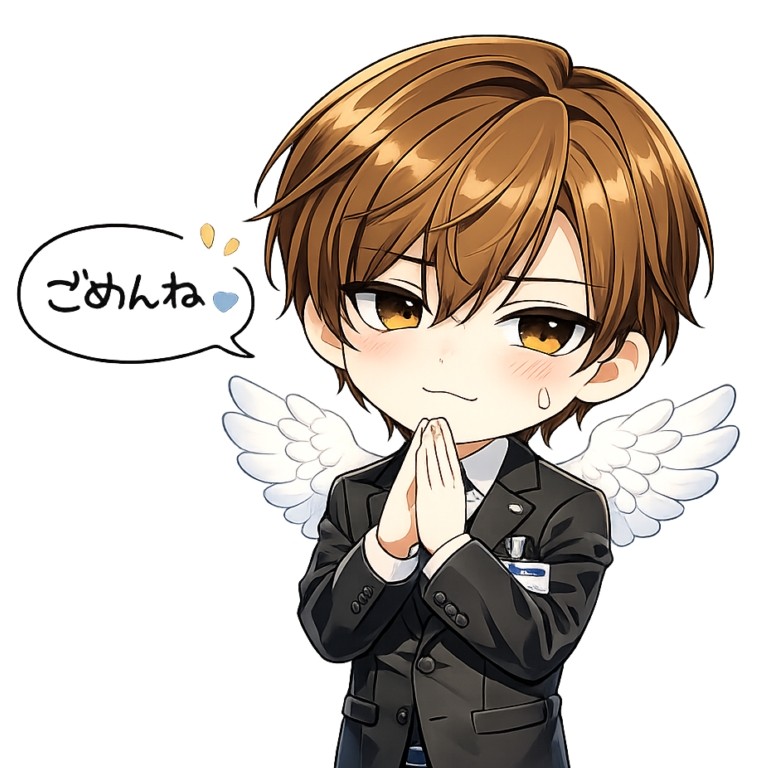 f:id:yomo10ra:20260420071036j:image