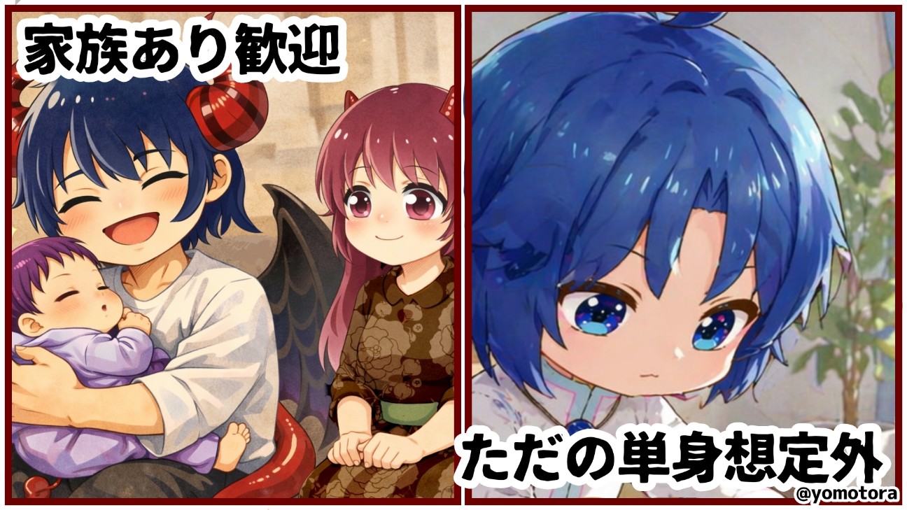 f:id:yomo10ra:20260422015425j:image