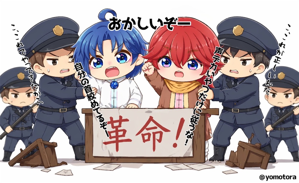f:id:yomo10ra:20260422022623j:image
