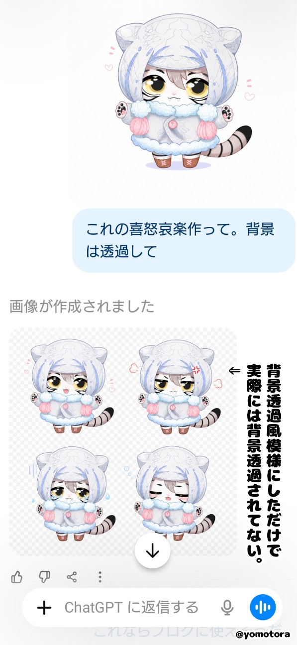 f:id:yomo10ra:20260505001036j:image f:id:yomo10ra:20260505001036j:image