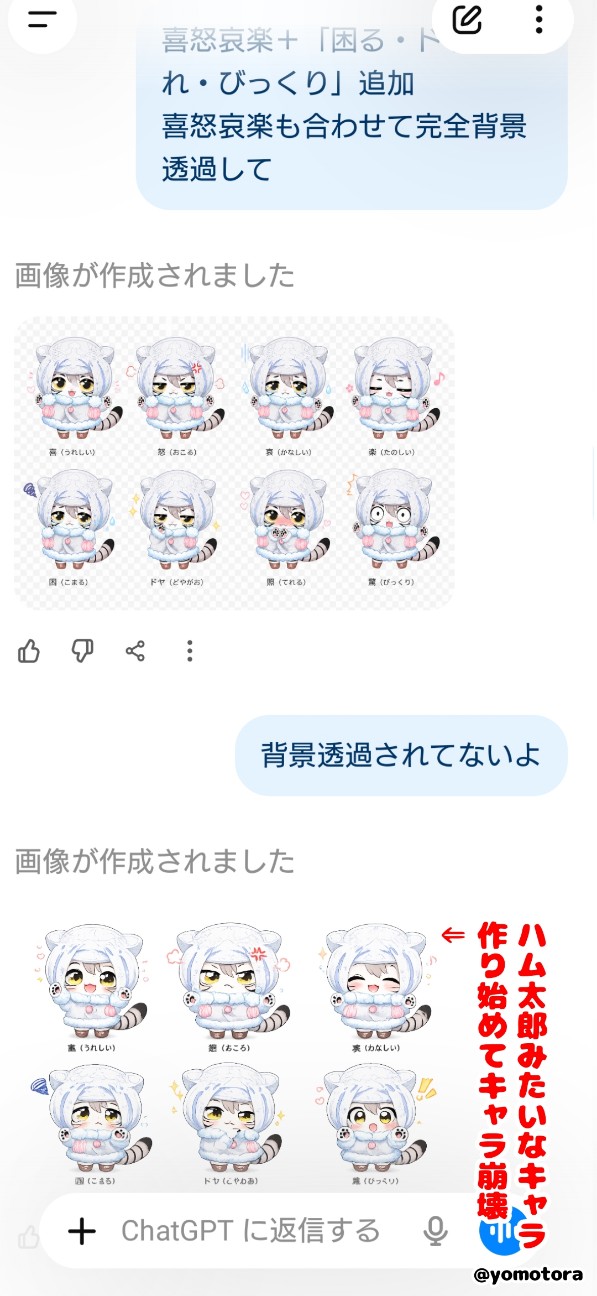 f:id:yomo10ra:20260505001038j:image f:id:yomo10ra:20260505001038j:image