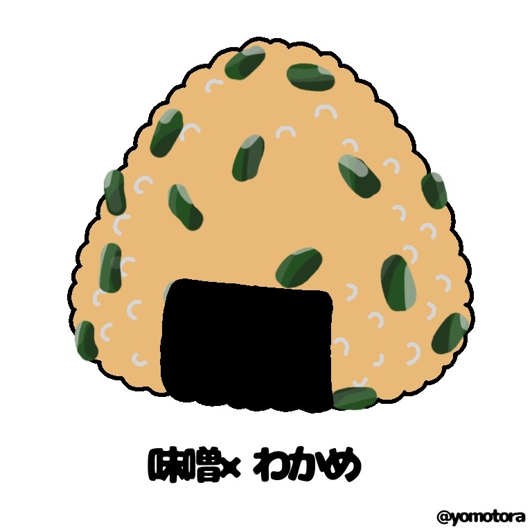 f:id:yomo10ra:20260905155544j:image f:id:yomo10ra:20260905155544j:image