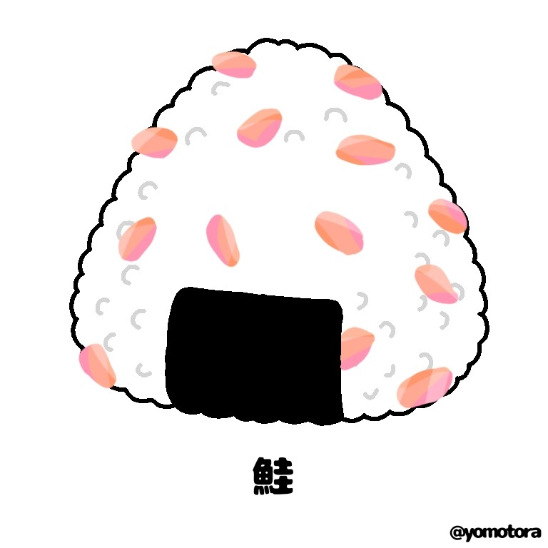 f:id:yomo10ra:20260905155545j:image f:id:yomo10ra:20260905155545j:image