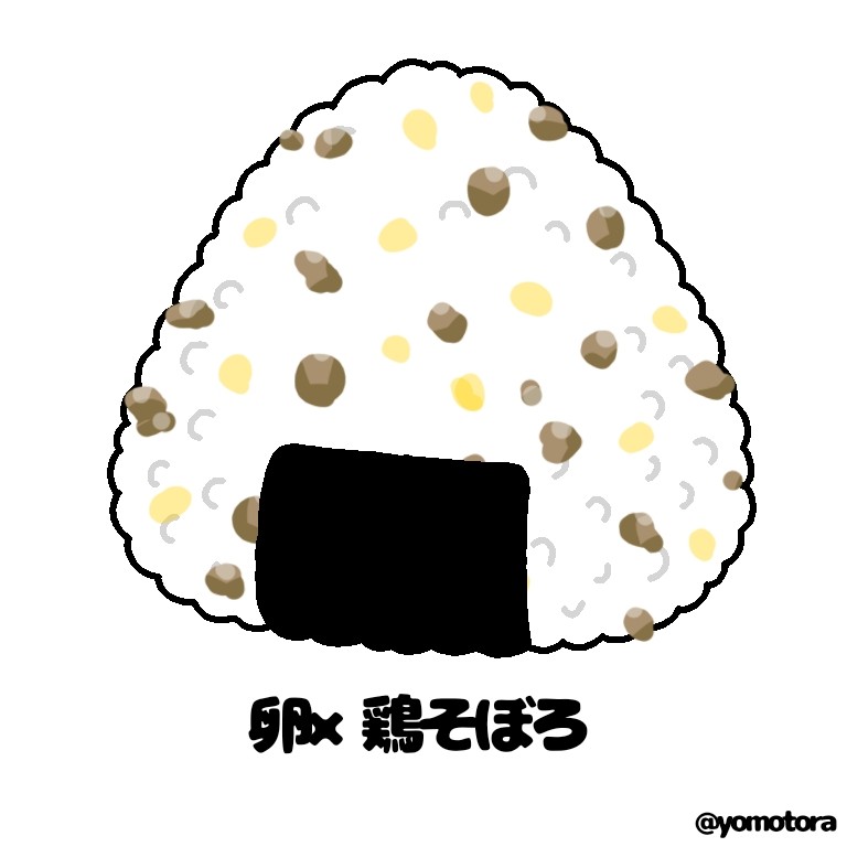 f:id:yomo10ra:20260905155548j:image f:id:yomo10ra:20260905155548j:image