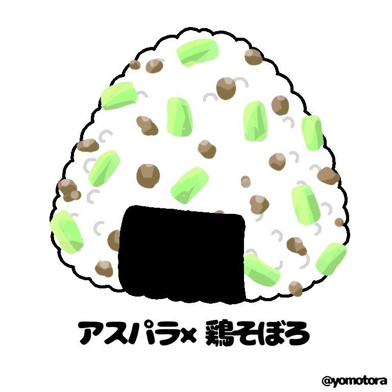 f:id:yomo10ra:20260905155549j:image f:id:yomo10ra:20260905155549j:image