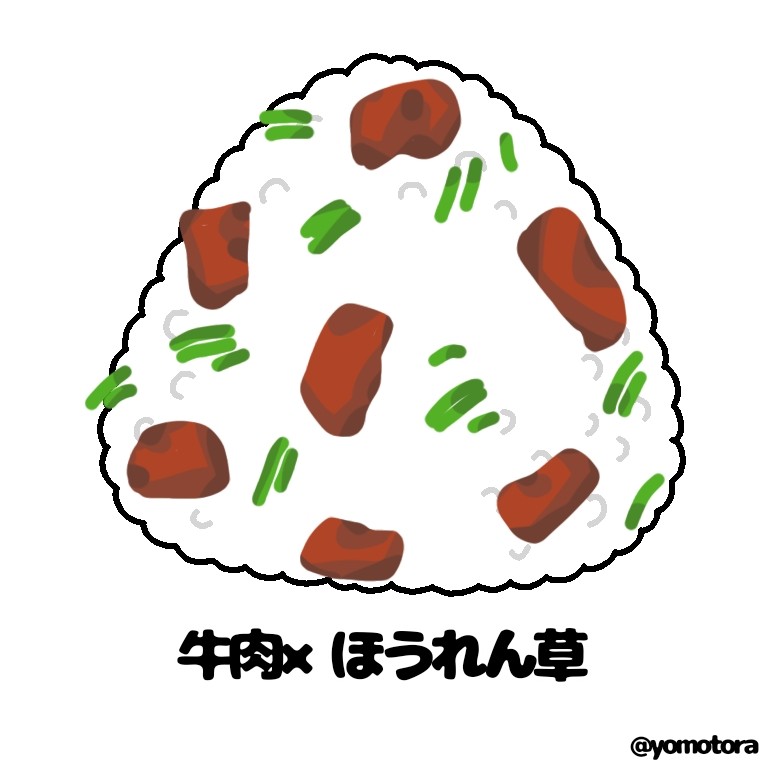 f:id:yomo10ra:20260905155555j:image f:id:yomo10ra:20260905155555j:image