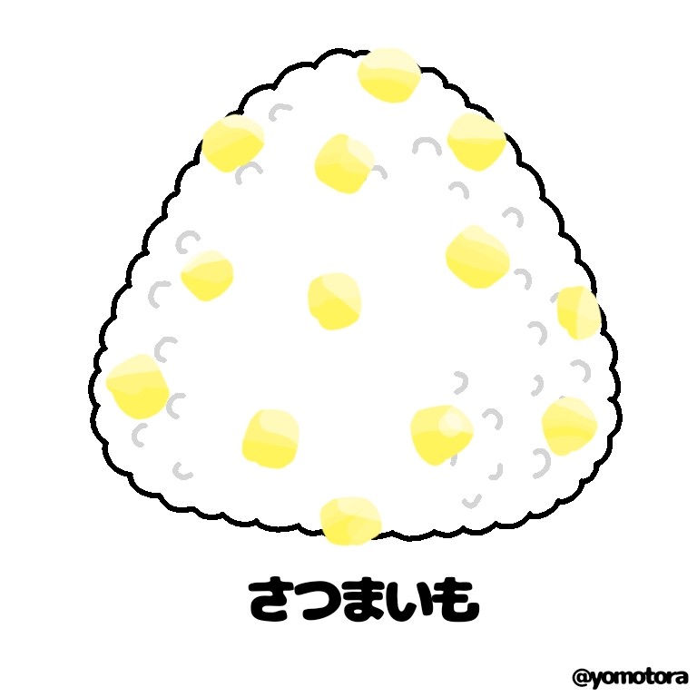 f:id:yomo10ra:20260905155559j:image f:id:yomo10ra:20260905155559j:image