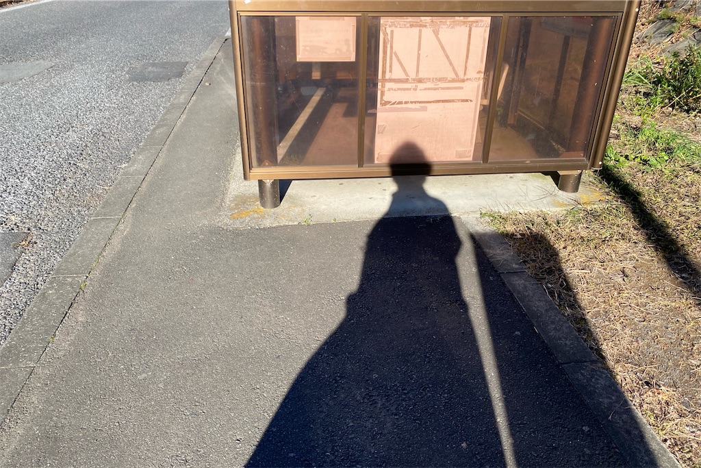 f:id:yomo4431:20211228053920j:image