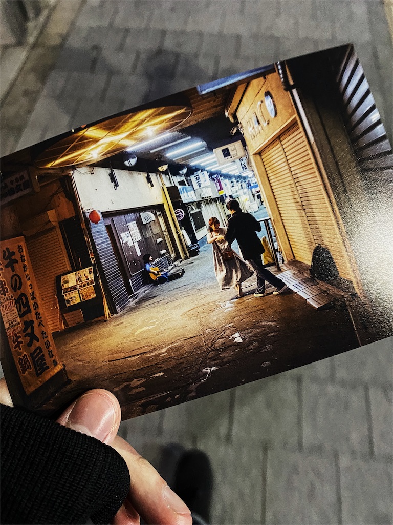 f:id:yomo4431:20220318141302j:image