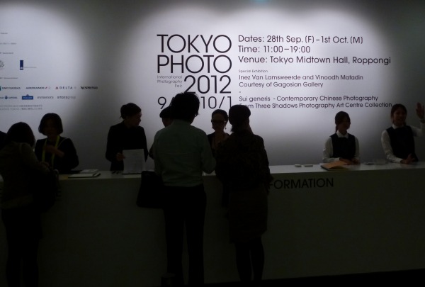 f:id:yomo_shu1:20120930205555j:image:w640 f:id:yomo_shu1:20120930205555j:image:w640