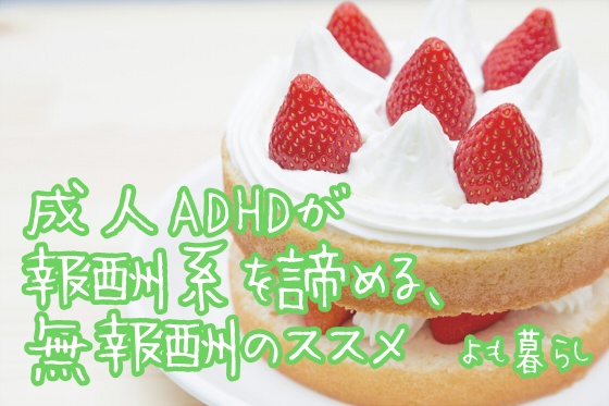 f:id:yomocracy:20170822181249j:plain f:id:yomocracy:20170822181249j:plain