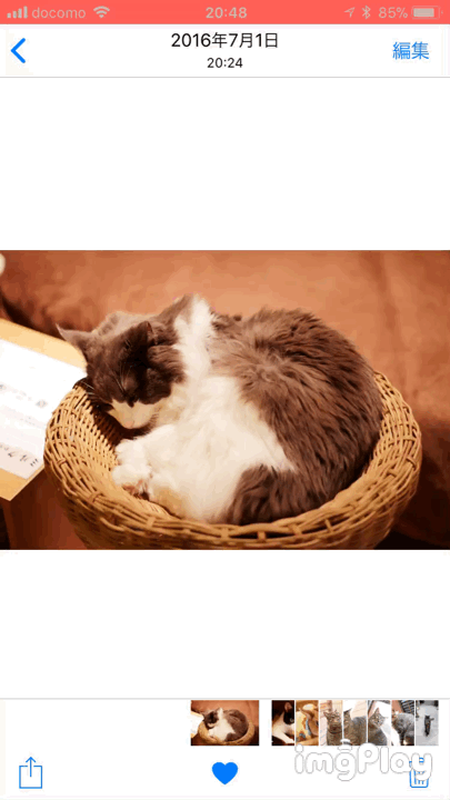 f:id:yomogi-9mg:20171115212959g:plain f:id:yomogi-9mg:20171115212959g:plain