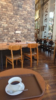 f:id:yomogi3tan:20250310071157j:image