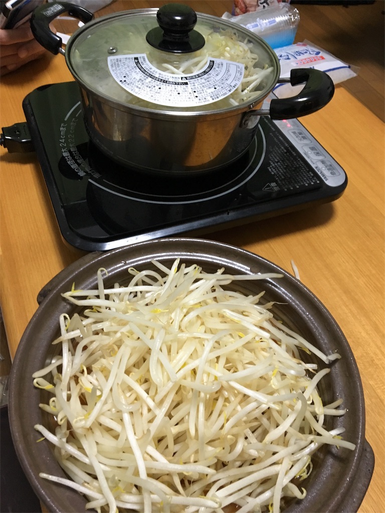 f:id:yomogitemple:20161212120428j:image f:id:yomogitemple:20161212120428j:image