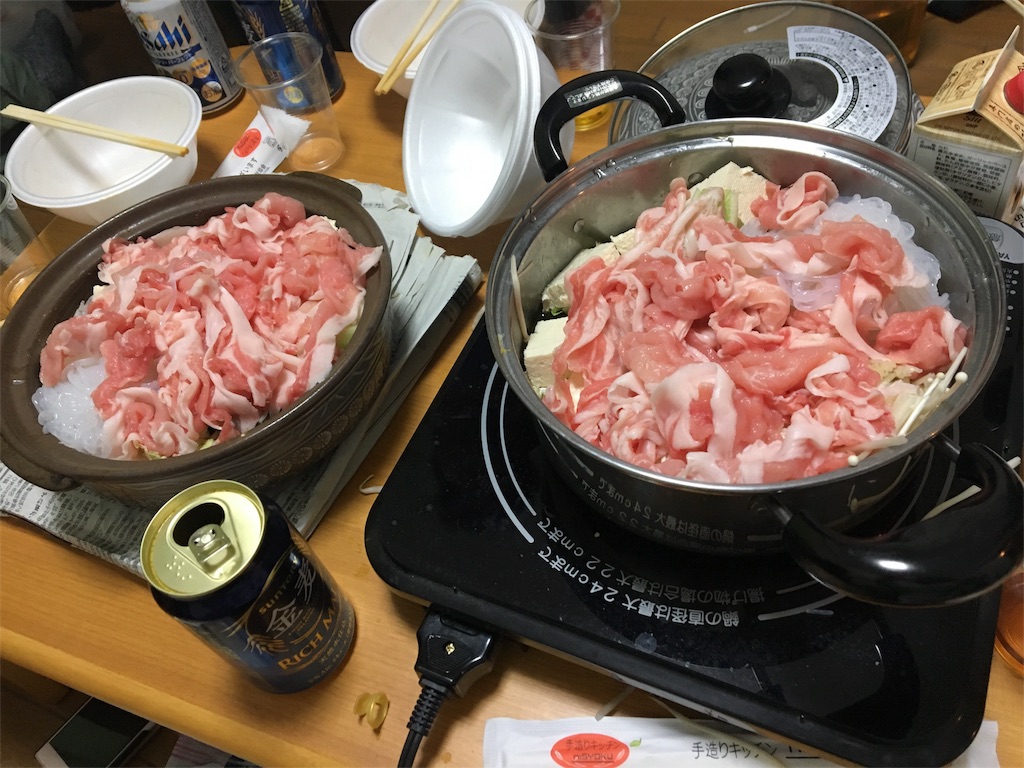 f:id:yomogitemple:20161212120513j:image f:id:yomogitemple:20161212120513j:image