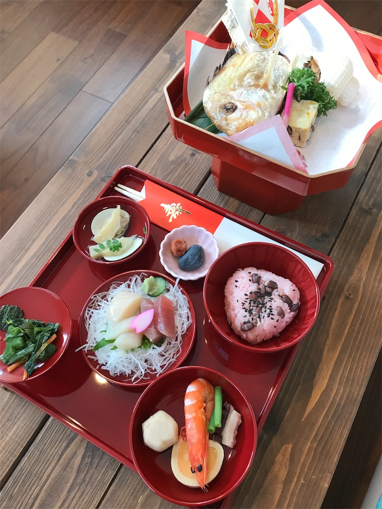 f:id:yomogome:20190213152152j:image