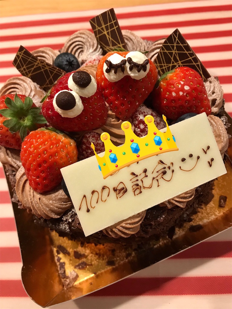 f:id:yomogome:20190213152256j:image