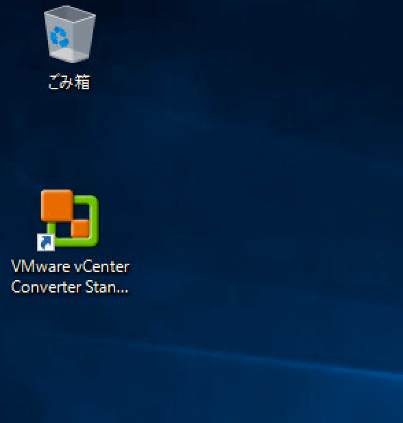 f:id:yomon8:20160624193648p:plain