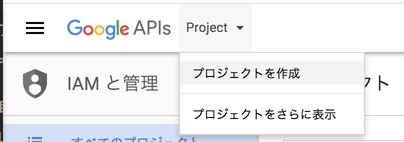 f:id:yomon8:20161105125912p:image:w300 f:id:yomon8:20161105125912p:image:w300