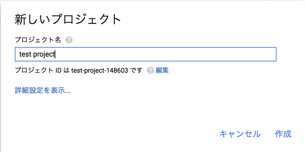 f:id:yomon8:20161105125934p:image:w300 f:id:yomon8:20161105125934p:image:w300