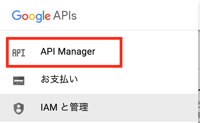 f:id:yomon8:20161105125937p:image:w300 f:id:yomon8:20161105125937p:image:w300