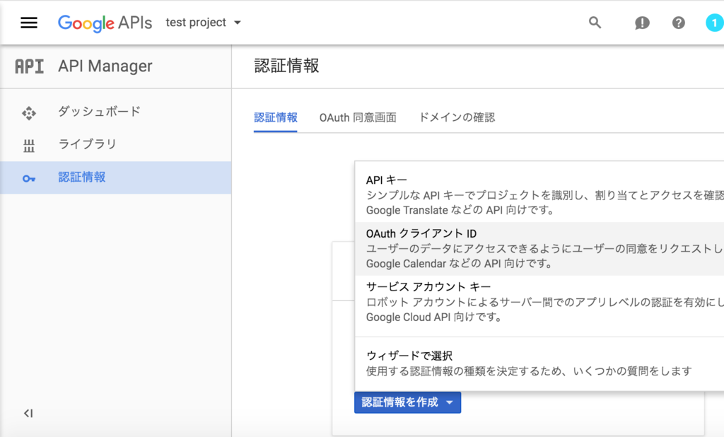f:id:yomon8:20161105125944p:image:w400 f:id:yomon8:20161105125944p:image:w400