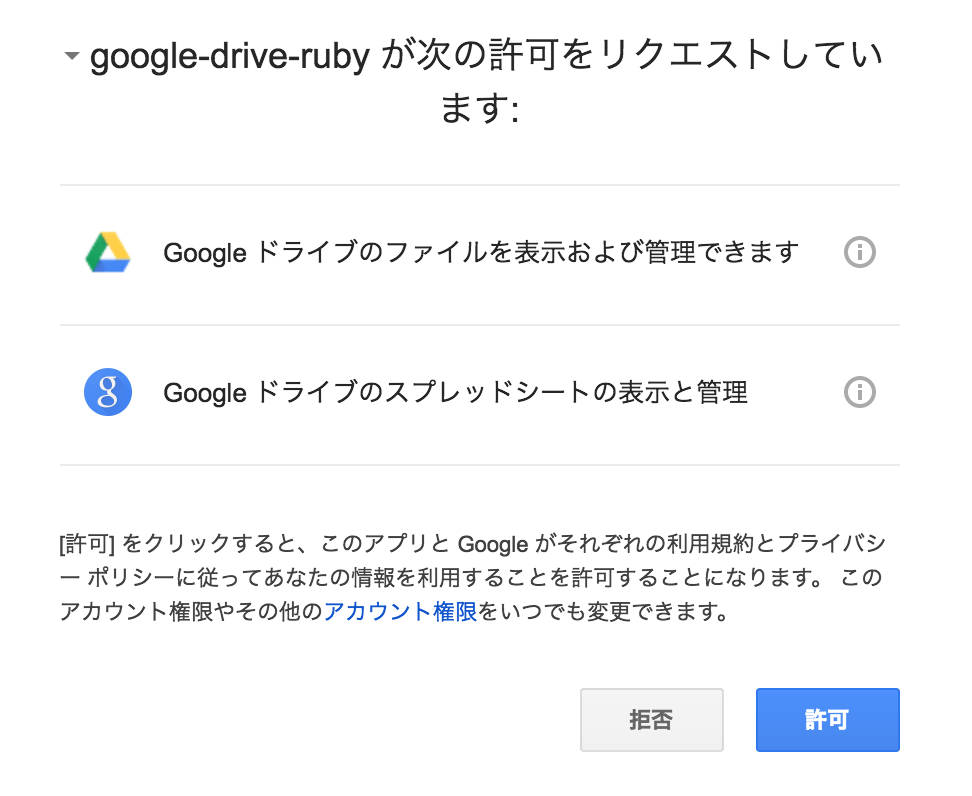 f:id:yomon8:20161105131332p:image:w400 f:id:yomon8:20161105131332p:image:w400