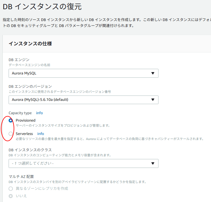 f:id:yomon8:20180810161700p:image:w300