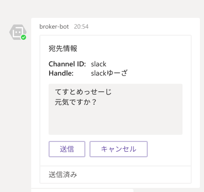 f:id:yomon8:20180920221902p:plain f:id:yomon8:20180920221902p:plain