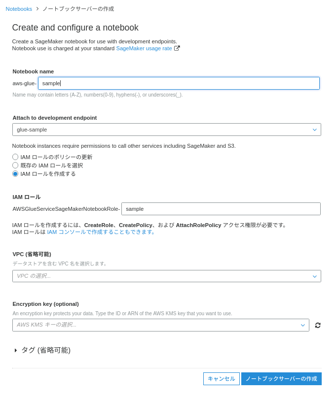 f:id:yomon8:20181007002541p:plain
