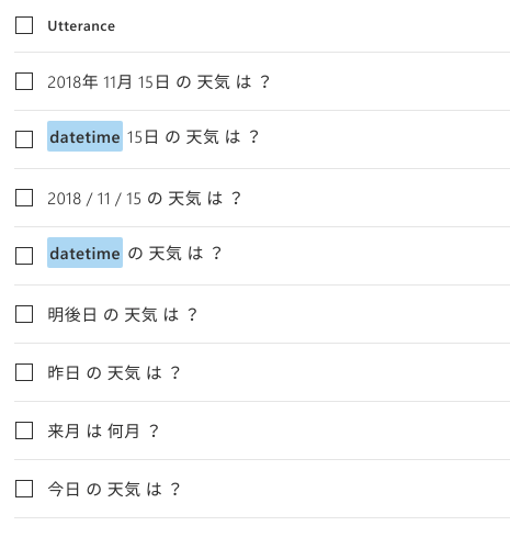 f:id:yomon8:20181115150340p:plain