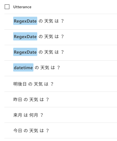 f:id:yomon8:20181115150908p:plain