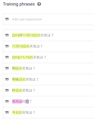 f:id:yomon8:20181115151214p:plain