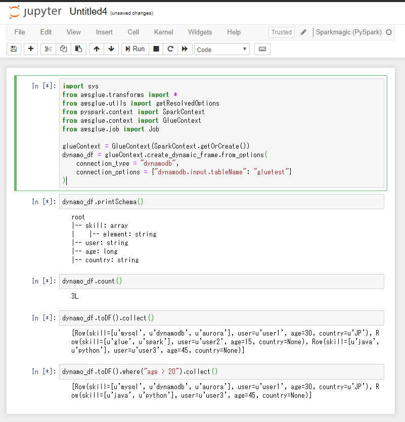 AWS GlueでDynamoDBがサポートされたので触ってみた
