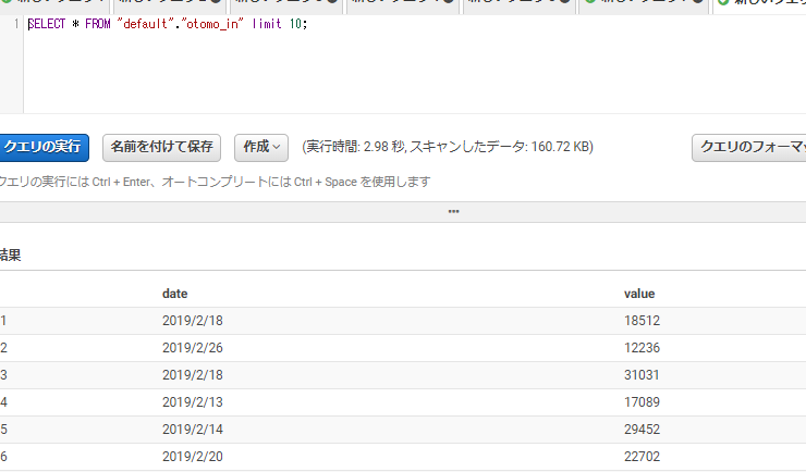 f:id:yomon8:20190222154842p:image:w500 f:id:yomon8:20190222154842p:image:w500