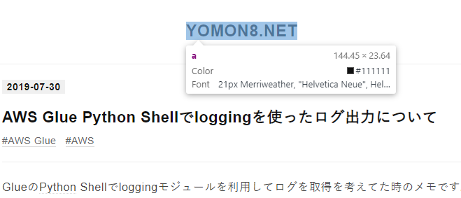 f:id:yomon8:20190804221349p:plain