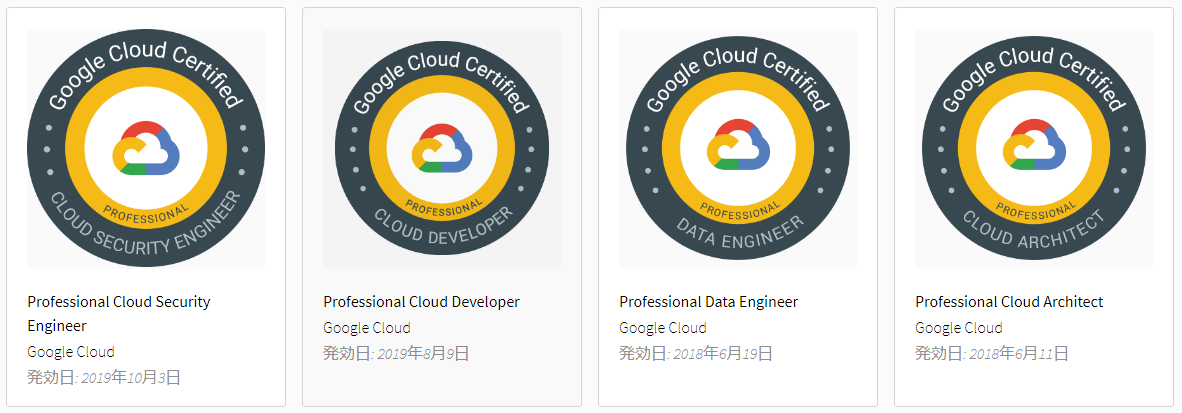 f:id:yomon8:20191004083429p:plain