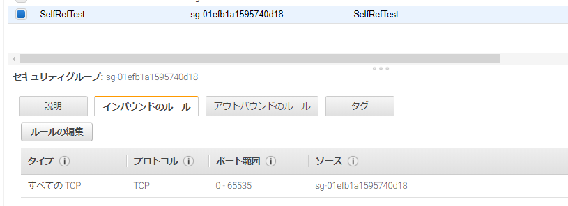 f:id:yomon8:20191008142124p:plain