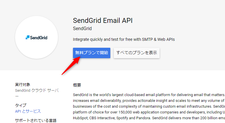 f:id:yomon8:20200115015543p:image:w400 f:id:yomon8:20200115015543p:image:w400