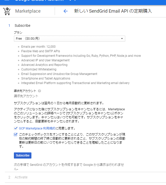 f:id:yomon8:20200115015836p:image:w300 f:id:yomon8:20200115015836p:image:w300