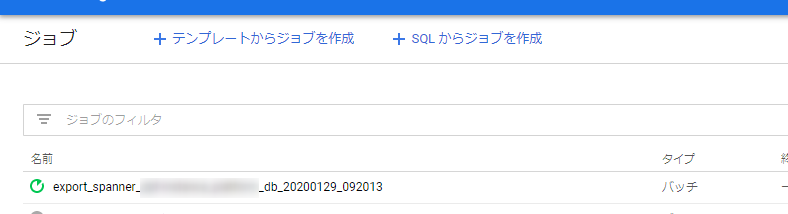 f:id:yomon8:20200129092232p:plain
