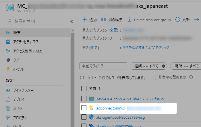 f:id:yomon8:20200416185341p:image:w500