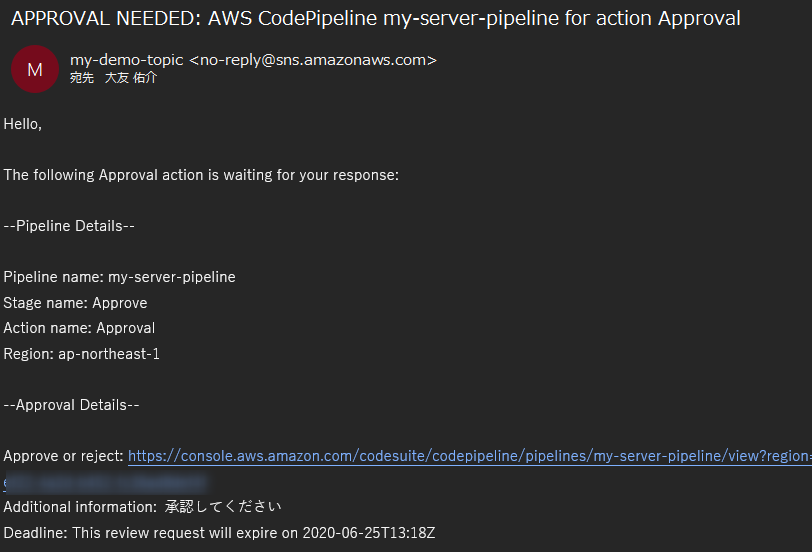 f:id:yomon8:20200618222010p:plain