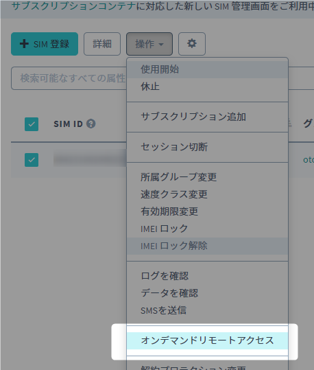 f:id:yomon8:20201214085935p:image:w300