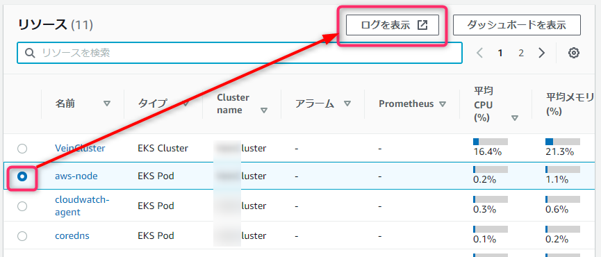 f:id:yomon8:20210306012659p:plain