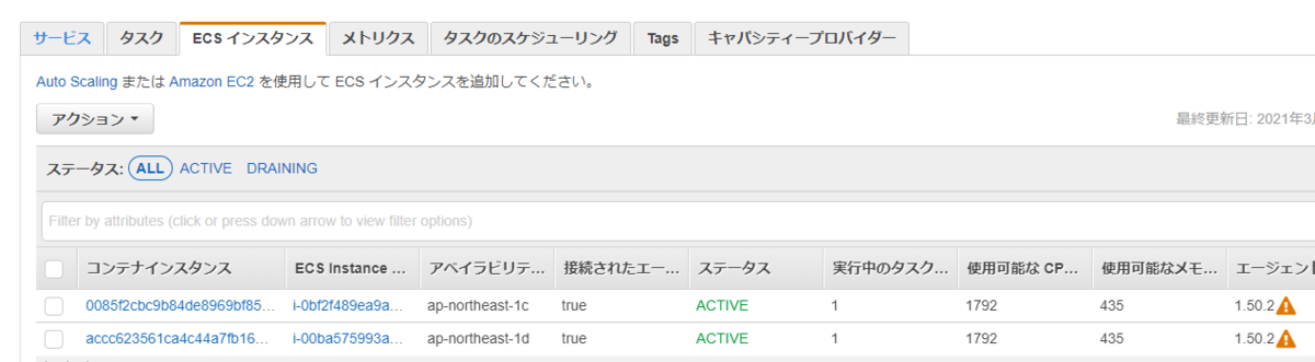 f:id:yomon8:20210330121046p:plain:w500