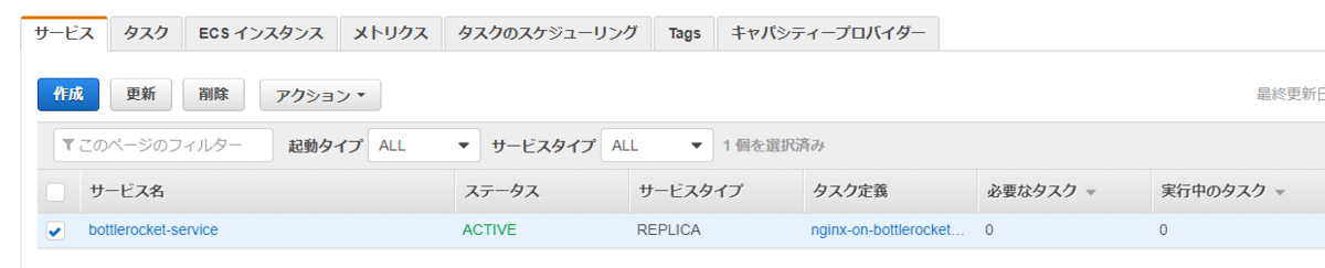 f:id:yomon8:20210330123637p:plain:w500