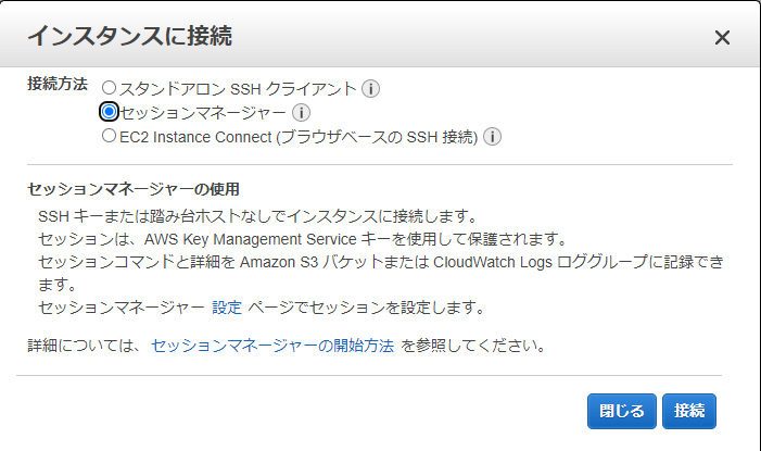 f:id:yomon8:20210330124722p:plain:w400
