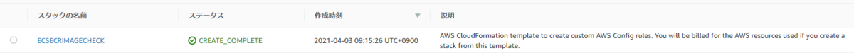 f:id:yomon8:20210403092211p:plain:w500