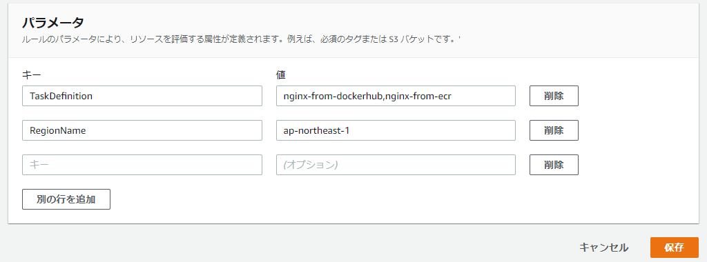 f:id:yomon8:20210403111300p:plain:w500